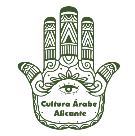 Logo de Cultura árabe en Alicante