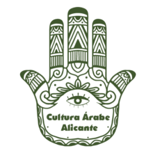 Logo de Cultura árabe en Alicante