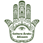 LOGO-CULTURA-ARABE-ALICANTE-GRANDE-2.png Logo de Cultura árabe en Alicante. Asociación cultura árabe Alicante. Todo sobre la cultura árabe y argelina en Alicante