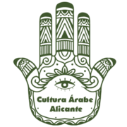 Logo de Cultura árabe en Alicante. Asociación cultura árabe Alicante. Todo sobre la cultura árabe y argelina en Alicante